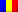 Flag for Română
